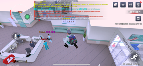 IMG 2399.png