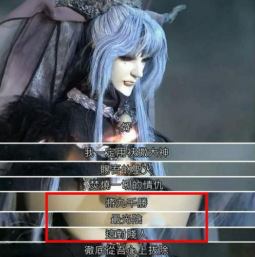 u=2643880713,573642205&fm=173&app=49&f=JPEG edit 3310682502593778.jpg