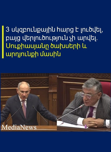 594757639 1310451804455480 4470709784464373612 n.jpg? nc cat=101&ccb=1 7& nc sid=127cfc& nc ohc=x7FI.jpg