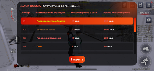 IMG 2392.png