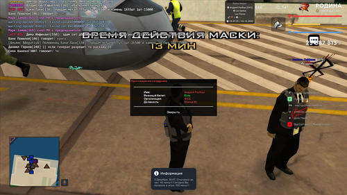 АЛУВЛАЛВ.png