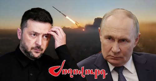 15036102553370281935?url=https%3A%2F%2Farmlur.am%2Fwp content%2Fuploads%2F2025%2F12%2Fphoto 2025 12 .jpg