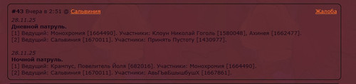 ePIkiRcxnXCSULV2 LFlLmr2C71 6 XD4L84 hRqAnfYXC15j 91q84wmmto nyMEgV0vwFspUxeq40PsVxLi3dN.jpg