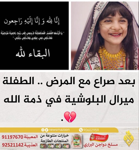 G7QL5CHbEAABFQG.jpg