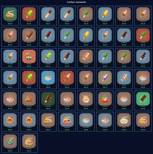 gifts.png