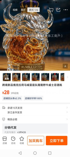 image 69305b976d69f5.43997508.jpg