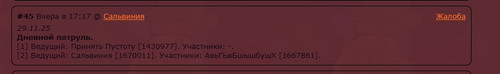 fvfhBABBtBRMhUWaBClk7jkT29oR82PzkMBsaG r2 zk1y9yVjoXMFGzf G1B4OYyBB7 z62Tqe8v7FE vabqQcP.jpg