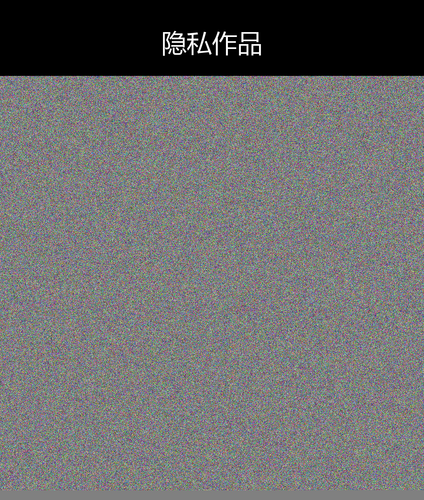 upload temp 11184.png