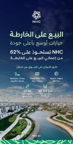 G7Lzn6qXIAA3aZV.jpg