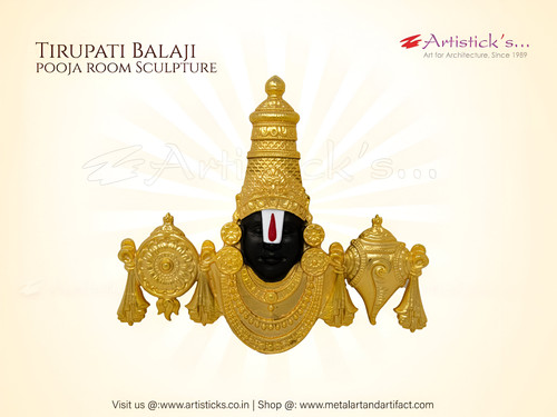 TirupatiBalajiPoojaRoomSculpture.jpg