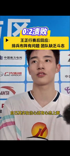 Screenshot 2025 12 03 19 22 47 797 com.caij.see.jpg