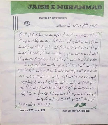 G5kbTlpaEAAi mi?format=jpg.jpg