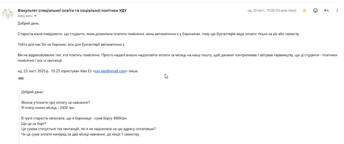 chrome ERl2LVWqGe.png