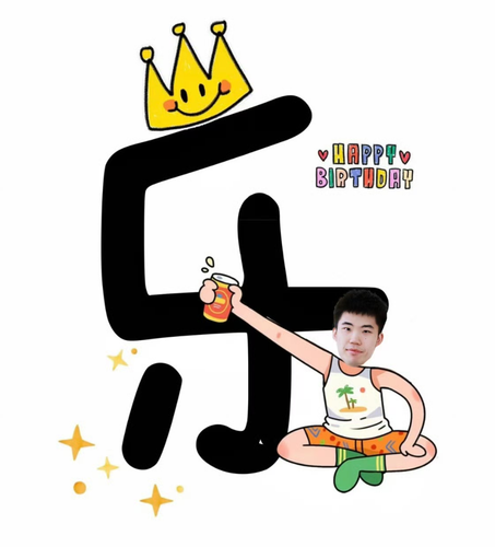 Screenshot 20251203 194000 com.sina.weibo.png