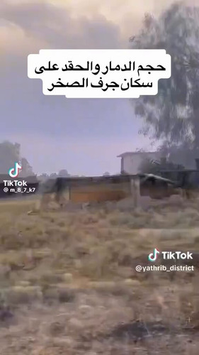 XKqhMfEBd5gEHIhH.jpg