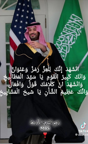 G7PaKKFXAAAjT c.jpg