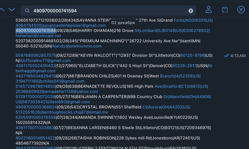 Снимок экрана 2025 12 03 в 3.16.51 AM.png