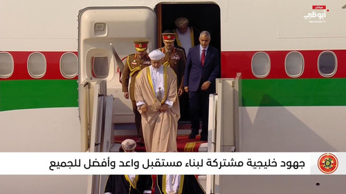 G7O6 wvWMAAT1WH.jpg