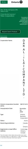 Dar Al Ilaj Company LTD. web.webp