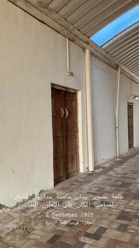 7V ETLcMU AVRzm7.jpg