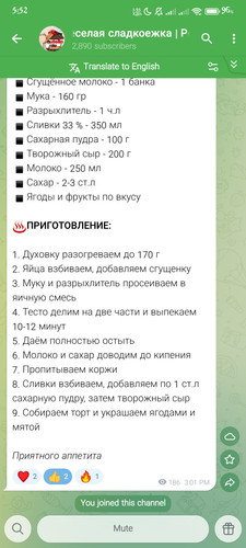 1000143369.jpg