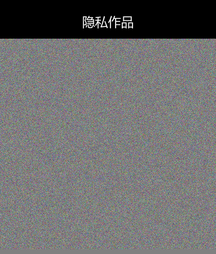 upload temp 13114.png