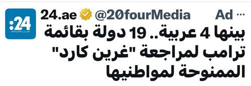 G7N2mf5WYAAUWSQ.jpg