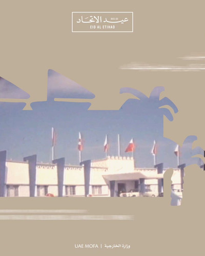 BCr3VMp4a IDixAv.jpg