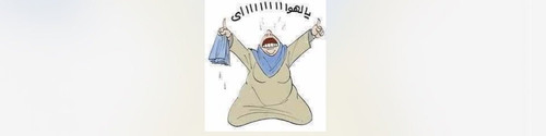 G7L8yMDXMAAJOO5.jpg