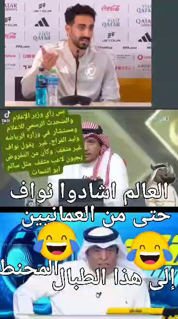 BakK1Z CAGoBu4Fu.jpg