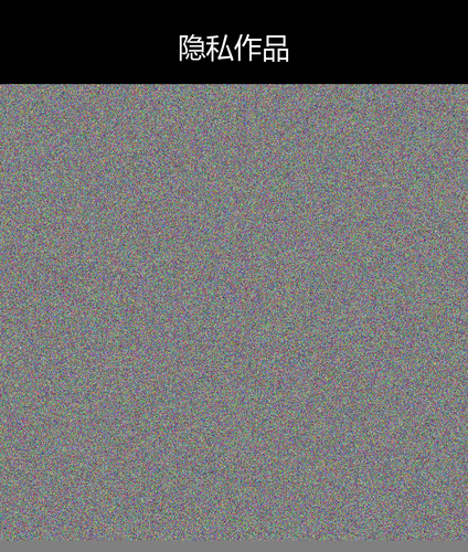 upload temp 99567.png