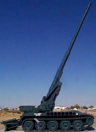 175MM.jpg