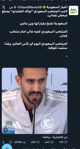 G7K9iDIXQAAjRtW.jpg