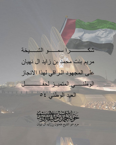 G7LkQ7zWwAE8a48.1