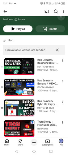 Screenshot 2025 12 03 121116.1