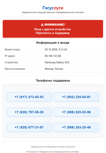 image.2
