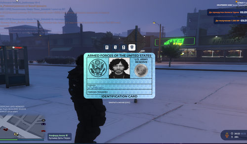 Снимок экрана 2025 12 02 202331.png