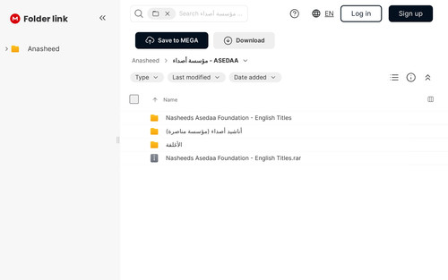 screenshot.1