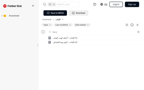 screenshot.1