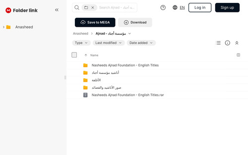screenshot.1