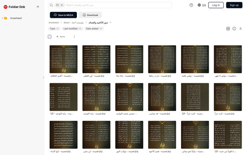 screenshot.1