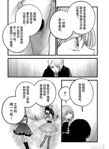 image.2