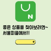 블로그배너.gif