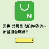 블로그배너