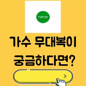 블로그배너.gif
