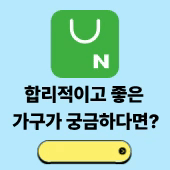 블로그배너.gif