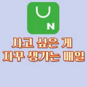 배경.gif