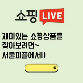 블로그배너2.gif