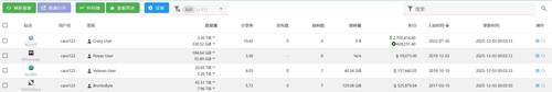 QQ截图20251203151419.jpg