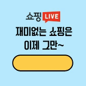 블로그배너 (1).gif